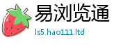 777788888888管家婆及2025新澳门2025免费原料
